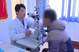 右眼皮狂跳怕“有灾”，就诊后系眼睑痉挛视频封面