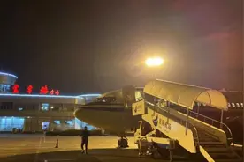 宜宾菜坝机场民航业务关停，新机场今启用视频封面