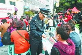 厦门思明区：这堂法治课 全民一起上图片