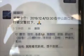电驴违章集满10个赞才能走！南宁交警处罚出新招图片
