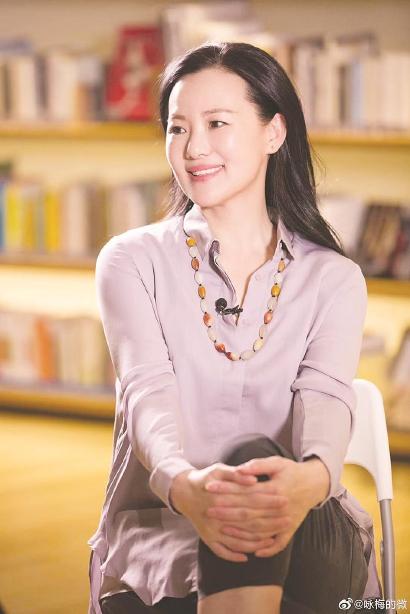 咏梅:女演员的另一种华丽的可能