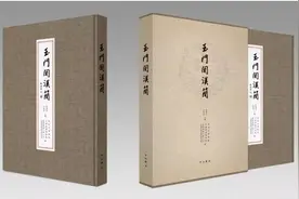 西出玉门有汉简：古老木简中暗藏两千年前的历史密码图片