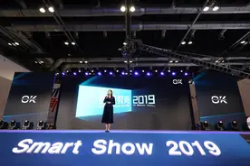 新东方旗下品牌OK回顾智慧教育2019，解密AI外设如何构建智慧教育城市图片