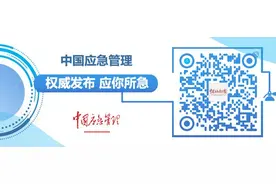 读史资治12篇：从唐太宗食蝗说起图片