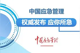 山东消防：在一次次救援中脱胎换骨图片