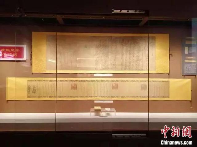 家族橙光破解版（雍正到底改没改康熙遗诏历史悬案有答案了）