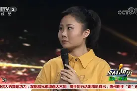 越战越勇：“最美马拉松女孩”牛钰昏迷中被截肢，还曾有幻肢反应视频封面