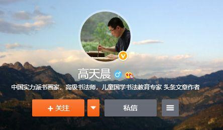 踢木偶2破解版下载（高玉宝逝世）