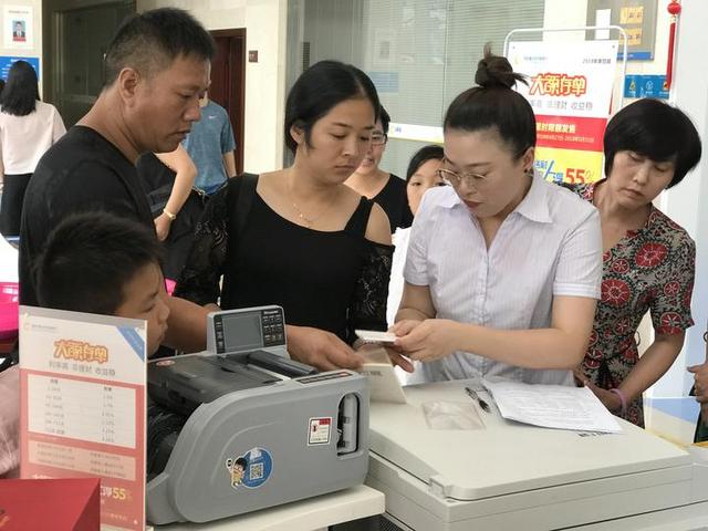 温岭农村合作银行（温岭联合村镇银行连续第五年跻身全国百强村镇银行）