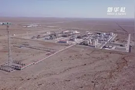 南疆天然气利民工程保障400万各族群众温暖过冬视频封面