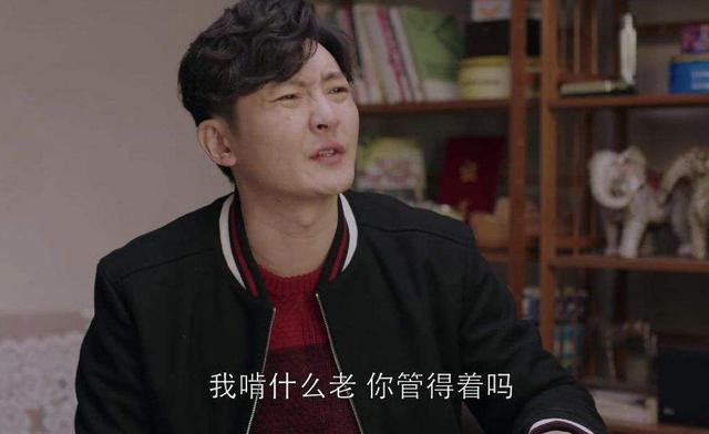 fulao2破解版网站（啃老和两代间支持帮助）