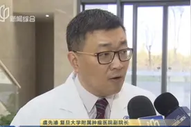 肿瘤医院浦东院区：专攻疑难病例  深化多学科综合治疗模式视频封面