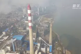 百米高空 他们用这种方式保护长江视频封面