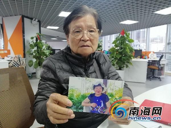 太原八旬老人赴海南找独生女：不是逼她回家只想见面说说话