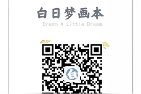 拯救无聊生活？这份快乐源泉分享给你！| 荐图片