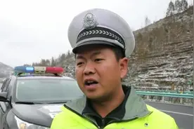 贵州毕节高速路段出现凝冻，多部门坚守保畅通，保障安全！视频封面