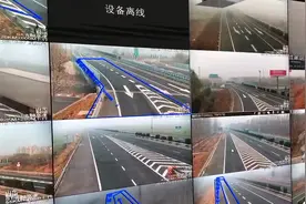 29秒|因大雾天气 聊城辖区高速公路临时封闭视频封面