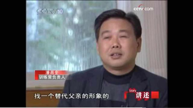 “问题少年”眼中的成都“嘉年华”：有学员3天被要求做2万个下蹲，老生以折磨新生为乐