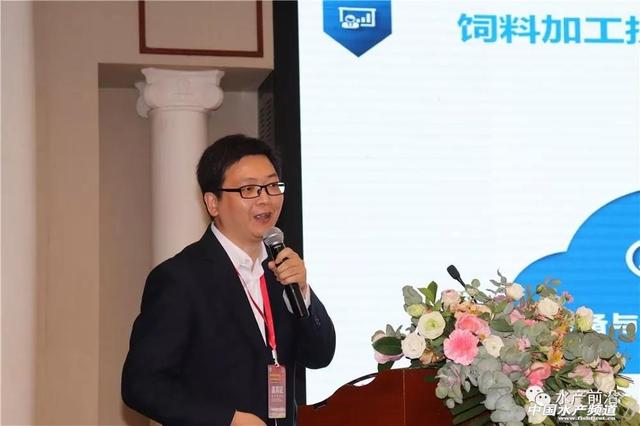 陈丹：未来饲料企业的竞争点在养殖