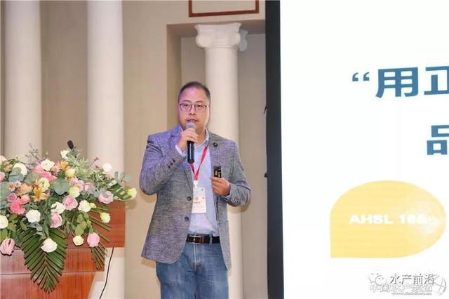 陈丹：未来饲料企业的竞争点在养殖