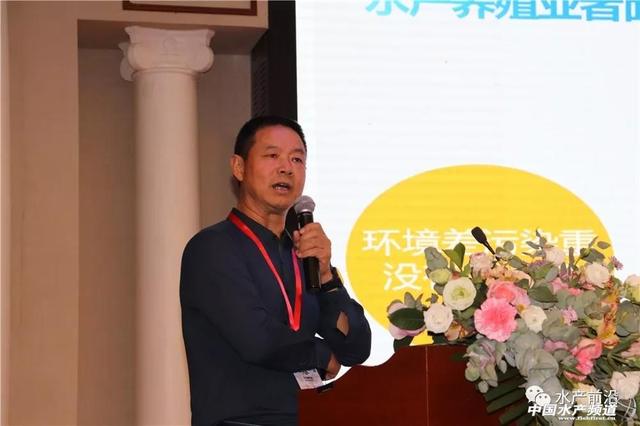 陈丹：未来饲料企业的竞争点在养殖