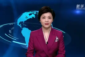 AI合成主播｜山东：2022年底前彩票公益金55%以上用于养老服务视频封面