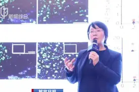 阿尔兹海默症治疗新药GV-971对照组在6个月时很诡异？耿美玉回应视频封面