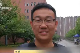 “扰民”的弹窗广告：内容五花八门  广告越关越多