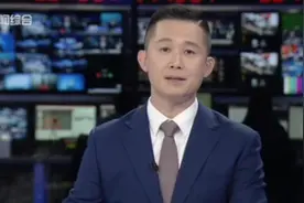 无隐私协议、超范围收集用户信息，100款违法违规APP下架整改视频封面
