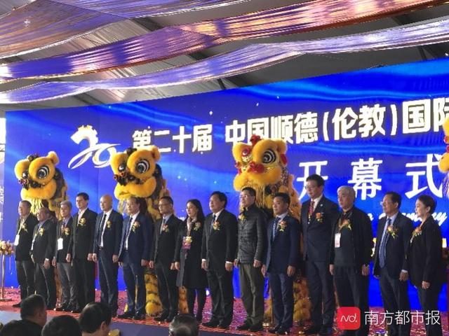 2020年伦教木工机械展