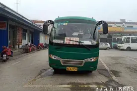 受大雾影响，济南长清汽车站近一半车辆暂停营运图片