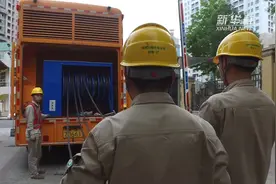 停电应急  百姓关切  发言人机制来解决视频封面