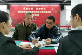 货币补偿2.5万元/㎡！广州这条村改造，一个月内6成村民签约视频封面