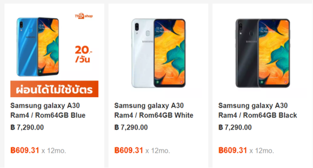 谷歌SEO:外贸电商网站On-page SEO优化实战「附案例」