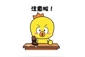 出行必看！近期云南这些列车增开、停运图片