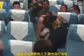 2019年沙雕新闻大盘点 看一次笑一年哈哈哈哈图片