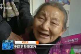 刷屏朋友圈！七旬老人登山看雪乐生活，连年轻人都自愧不如视频封面