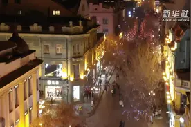一路向北 探访夜幕下的哈尔滨视频封面
