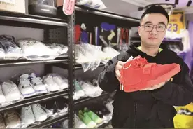 高端球鞋市场火爆带热专业护理店 有爱鞋人每月花数百元“护鞋”图片