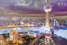 【中国财富报道】P2P网贷监管“路线图”明晰 分类处置加速推进视频封面
