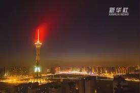 稳！从自贸区一天看河南外贸稳步前行视频封面