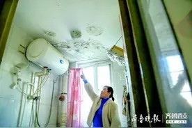 济宁一回迁房渗水六年没解决！如今房子过保质期没维修基金该咋办图片