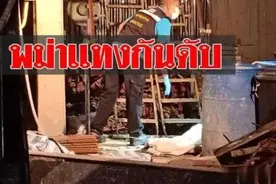 曼谷建筑工地缅甸劳工醉酒互殴致1死1伤图片