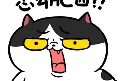 天花板突然发出巨响，吊灯被震碎！上楼一问，原因太意外…图片