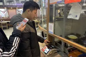“云闪付”走进大学校园，便民支付普惠高校师生图片