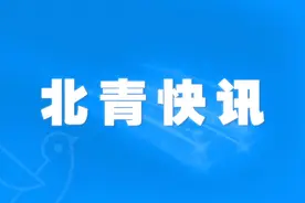 葛兰素史克带状疱疹疫苗欣安立适正式上市图片