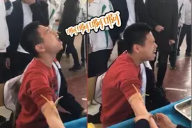 高三男生抽血吓成“表情包”，逗乐同学视频封面