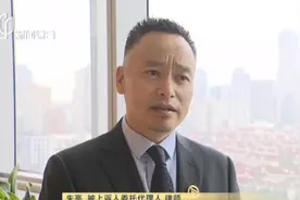 买千张机票退八百张  东航白金卡会员被取消积分视频封面