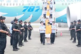 跨国网络诈骗团伙话术本曝光 不但有土味情话还有“旅游指南”