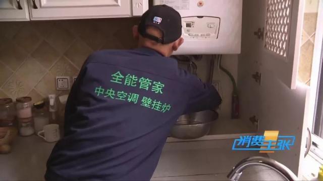 地暖管什么材质（地暖管材如何选不同材质有何区别这里都说清楚了→）